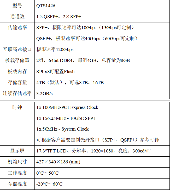 圖片11